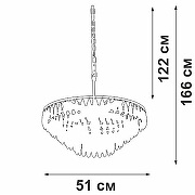 Люстра Vitaluce V5352 V5352-1/5 цвет плафона/подвески Прозрачный, цвет арматуры Черный-1