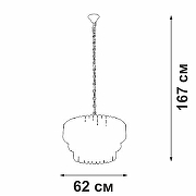 Люстра Vitaluce V5353 V5353-8/11 цвет плафона/подвески Прозрачный, цвет арматуры Золото-2