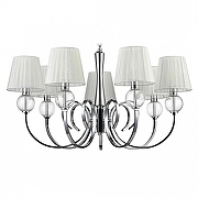 Люстра Vele Luce Percy VL1971L07 цвет плафона/подвески Белый, цвет арматуры Хром