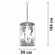 Люстра Vitaluce V5817 V5817-7/6 цвет плафона/подвески Прозрачный, цвет арматуры Бронза, Черный-2