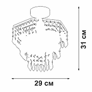 Люстра на штанге Vitaluce V5883 V5883-1/1PL цвет плафона/подвески Прозрачный, цвет арматуры Черный-4