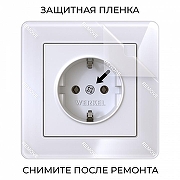 Рамка на 1 пост Werkel Acrylic (белый) W0012701 цвет Белый-1