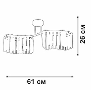 Люстра Vitaluce V5884 V5884-0/4PL цвет плафона/подвески Прозрачный, цвет арматуры Белый-3