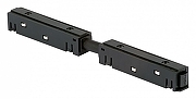 Соединитель гибкий для треков Vitaluce VT0200035 VT0200035-01 цвет арматуры Черный