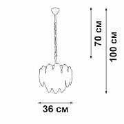Люстра Vitaluce V5887 V5887-9/4 цвет плафона/подвески Прозрачный, цвет арматуры Хром-4