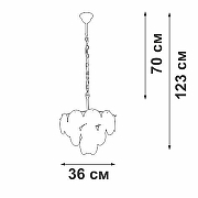 Люстра Vitaluce V5888 V5888-8/7 цвет плафона/подвески Белый, цвет арматуры Золото-3