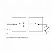 Выключатель проходной одноклавишный без рамки Werkel шампань W1112011 цвет Бежевый-3