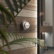 Выключатель двухклавишный с корпусом Werkel Vintage (белый матовый/хром) W5822050 цвет Белый, Хром-2