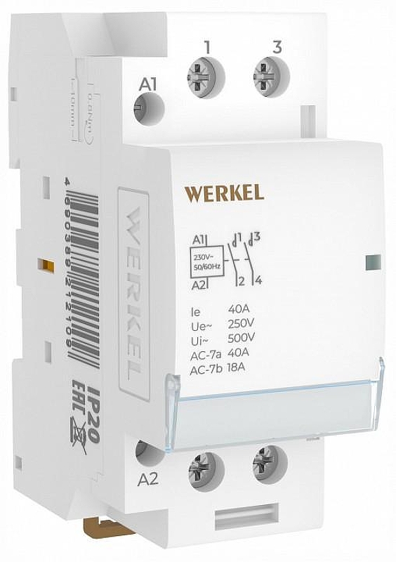 Контактор двухмодульный Werkel W942M40O 