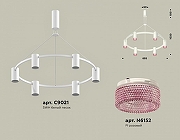 Люстра Ambrella Light XB XB9021201 цвет плафона/подвески Белый, Розовый, цвет арматуры Белый, Розовый-2