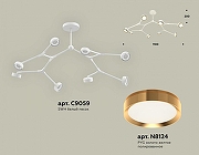 Люстра на штанге Ambrella Light XB XB9059152 цвет плафона/подвески Белый, Золото, цвет арматуры Белый-1