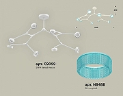 Люстра на штанге Ambrella Light XB XB9059202 цвет плафона/подвески Белый, Голубой, цвет арматуры Белый-1