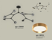 Люстра на штанге Ambrella Light XB XB9060152 цвет плафона/подвески Золото, Черный, цвет арматуры Черный-1