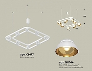 Люстра Ambrella Light XB XB9177081 цвет плафона/подвески Белый, цвет арматуры Белый-2