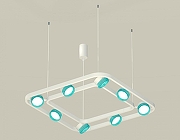 Люстра Ambrella Light XB XB9177201 цвет плафона/подвески Голубой, цвет арматуры Белый