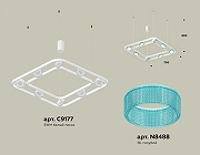 Люстра Ambrella Light XB XB9177201 цвет плафона/подвески Голубой, цвет арматуры Белый-2