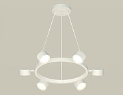 Люстра Ambrella Light XB XB9191150 цвет плафона/подвески Белый, цвет арматуры Белый