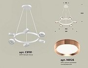 Люстра Ambrella Light XB XB9191153 цвет плафона/подвески Золото, цвет арматуры Белый-2