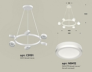 Люстра Ambrella Light XB XB9191200 цвет плафона/подвески Белый, цвет арматуры Белый-2