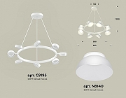 Люстра Ambrella Light XB XB9195100 цвет белый песок-2