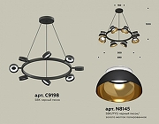 Люстра Ambrella Light XB XB9198101 цвет черный песок-2