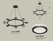Люстра Ambrella Light XB XB9198200 цвет черный песок-2
