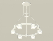 Люстра Ambrella Light XR XR92031201 цвет плафона/подвески Белый, цвет арматуры Белый-1