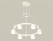 Люстра Ambrella Light XR XR92031203 цвет плафона/подвески Белый, цвет арматуры Белый-1