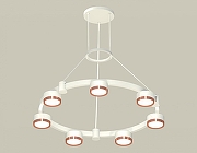 Люстра Ambrella Light XR XR92031503 цвет плафона/подвески Золото, цвет арматуры Белый-1