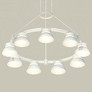 Люстра Ambrella Light XR XR92031701 цвет плафона/подвески Белый, цвет арматуры Белый