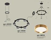 Люстра Ambrella Light XR XR92051102 цвет плафона/подвески Золото, цвет арматуры Черный-2