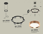 Люстра Ambrella Light XR XR92051103 цвет плафона/подвески Золото, цвет арматуры Черный-2