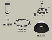 Люстра Ambrella Light XR XR92051401 цвет плафона/подвески Черный, цвет арматуры Черный-2