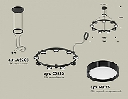 Люстра Ambrella Light XR XR92051800 цвет плафона/подвески Черный, цвет арматуры Черный-2