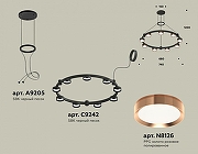 Люстра Ambrella Light XR XR92051803 цвет плафона/подвески Золото, цвет арматуры Черный-2
