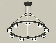 Люстра Ambrella Light XR XR92051900 цвет плафона/подвески Белый, Черный, цвет арматуры Черный