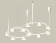 Люстра Ambrella Light XR XR92081003 цвет плафона/подвески Белый, цвет арматуры Белый