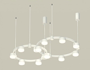 Люстра Ambrella Light XR XR92081006 цвет плафона/подвески Белый, Прозрачный, цвет арматуры Белый