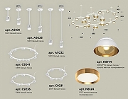 Люстра Ambrella Light XR XR92212001 цвет плафона/подвески Белый, Золото, Прозрачный, цвет арматуры Белый-3