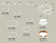 Люстра Ambrella Light XR XR92212200 цвет плафона/подвески Белый, Золото, цвет арматуры Белый-1