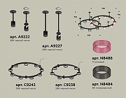 Люстра Ambrella Light XR XR92221200 цвет плафона/подвески Розовый, цвет арматуры Черный-1
