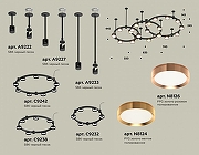 Люстра Ambrella Light XR XR92222100 цвет плафона/подвески Золото, цвет арматуры Черный-2