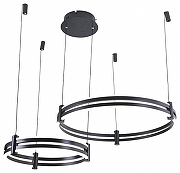 Люстра Zortes Duble-R ZRS.27510.02 цвет плафона/подвески Белый, Черный, цвет арматуры Черный