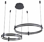 Люстра Zortes Duble-R ZRS.27510.02 цвет плафона/подвески Белый, Черный, цвет арматуры Черный-1