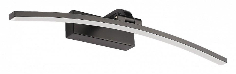 Подсветка для картин Zortes Bow ZRS.79603.12 