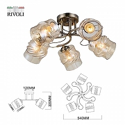 Люстра Rivoli Carmela Б0052677 цвет плафона/подвески Тонированный, цвет арматуры Бронза-4