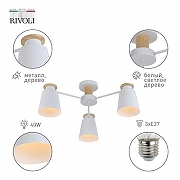 Люстра Rivoli Adna Б0053435 цвет плафона/подвески Белый, цвет арматуры Белый-2