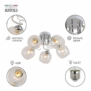Люстра на штанге Rivoli Estefany Б0054743 цвет плафона/подвески Прозрачный, цвет арматуры Белый-2