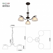 Люстра Rivoli Jackeline Б0054755 цвет плафона/подвески Белый, цвет арматуры Коричневый-5