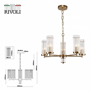 Люстра Rivoli Dolly Б0055529 цвет плафона/подвески Прозрачный, цвет арматуры Латунь-4